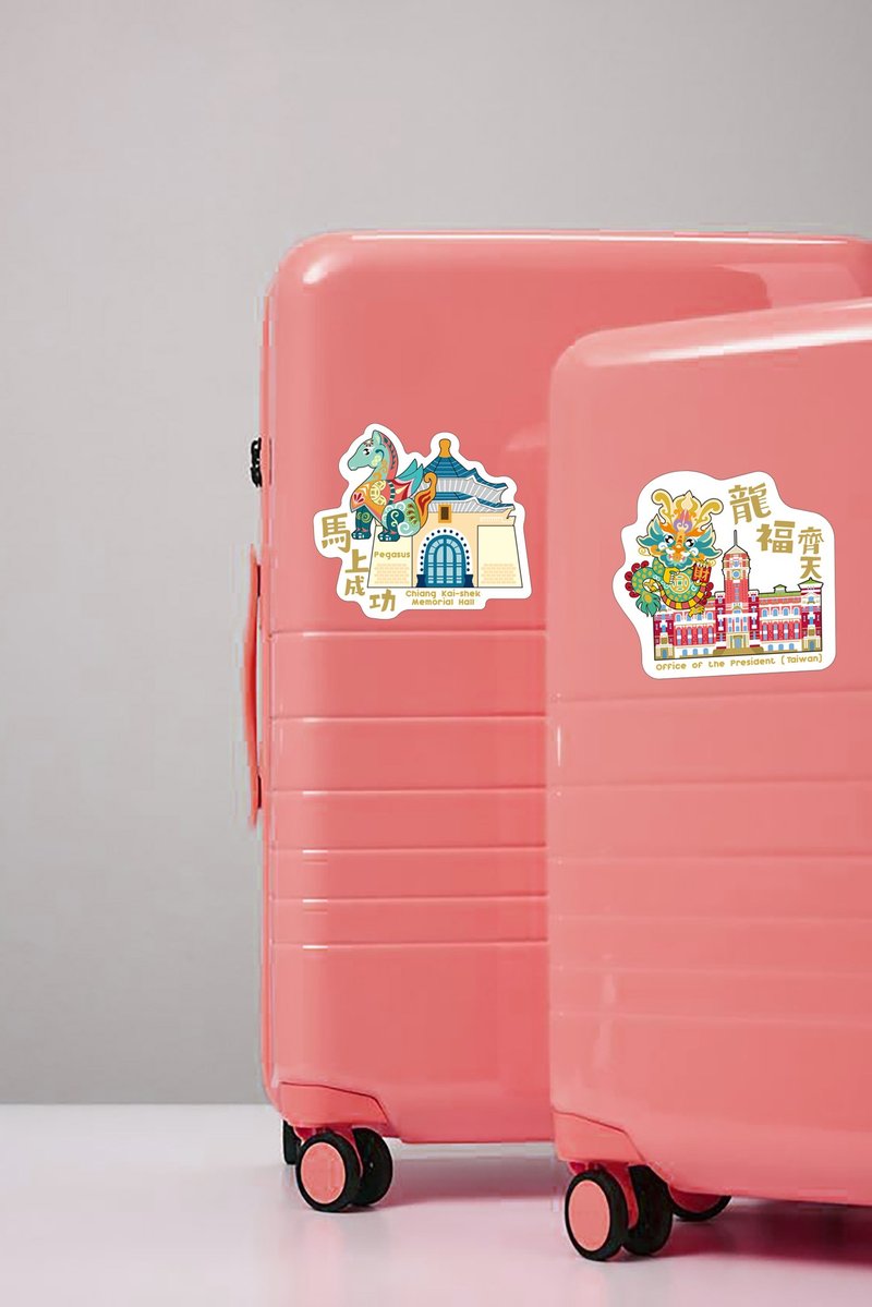 Great blessings and prosperity/Success right away Luggage stickers - Stickers - Paper Red