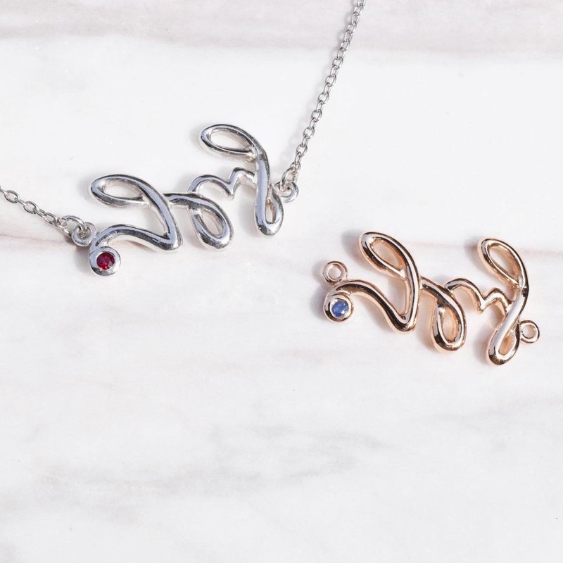 Charm sati #minimconcious #minimsignature #minimcharm C105 - 其他 - 純銀 