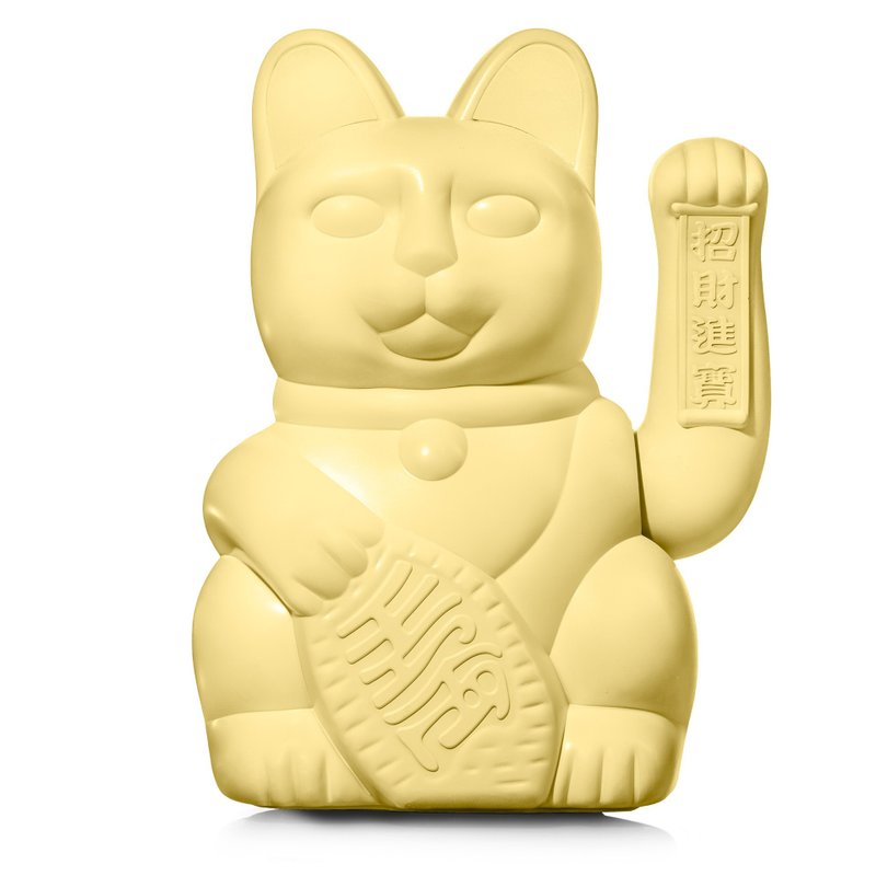 Donkey | Lucky Cat (Large) - ของวางตกแต่ง - พลาสติก สีเหลือง