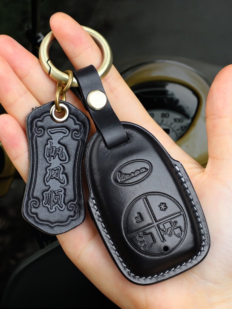 Handmade Genuine Leather Car Key Case Fit For Vespa GTS300, Black - Keychains - Genuine Leather Black