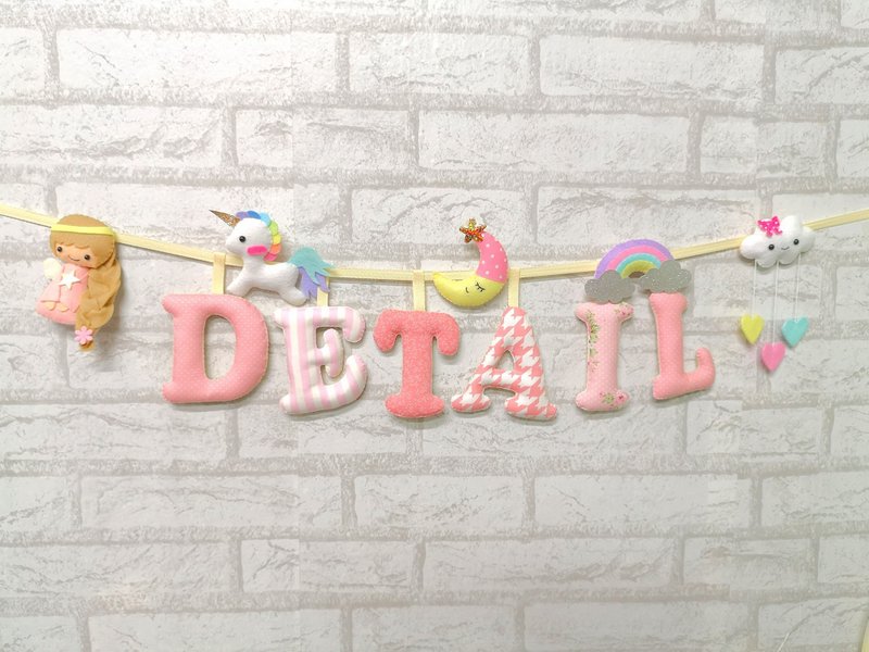 felt letter name baby banner - 彌月禮盒 - 其他材質 