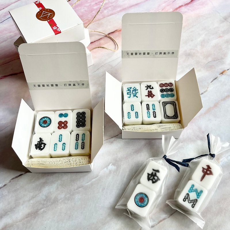 Chinese quintessence mahjong wormwood body soap / handmade soap gift box - Bathroom Supplies - Other Materials Green