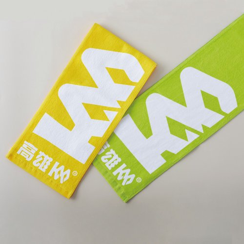 高雄市政府文化局-高雄一百文創商品專賣店 長版運動毛巾(2色/第二版)