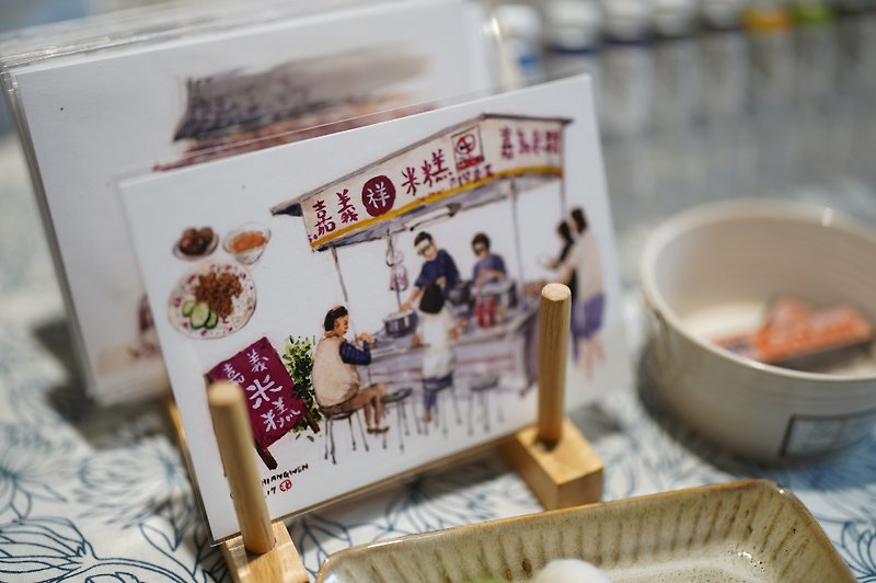 Postcard - Chiayi Xiang Rice Cake - การ์ด/โปสการ์ด - กระดาษ 