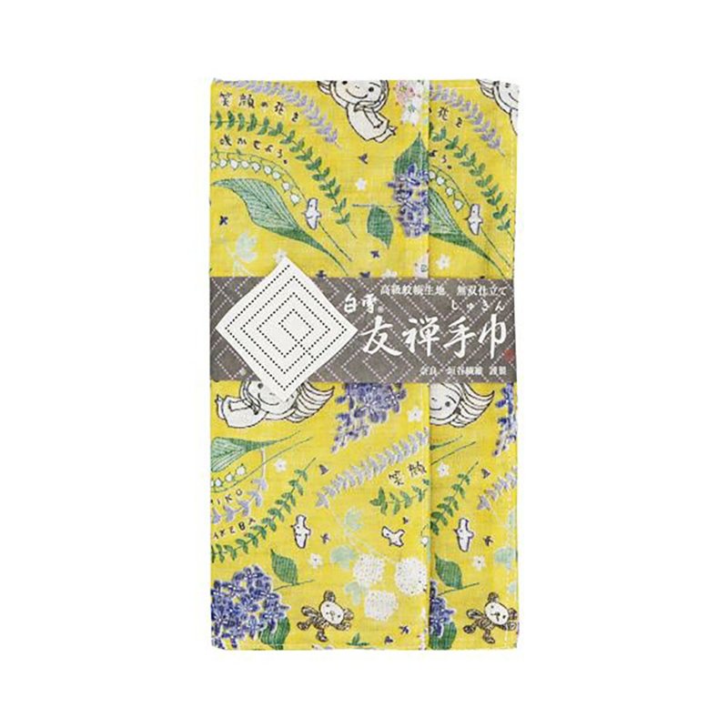 京友禪染雙面巾 / 笑顏之花 - 桌布/桌巾/餐墊 - 棉．麻 黃色