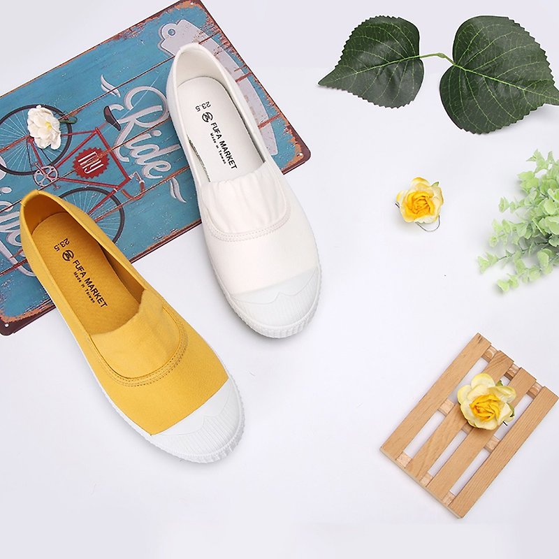 Korean plain elastic loafers 1A33 - Mary Jane Shoes & Ballet Shoes - Faux Leather White