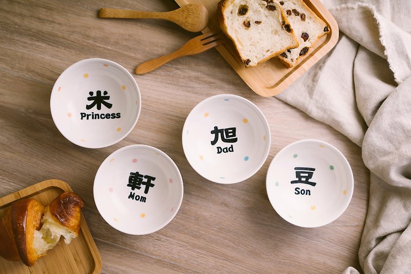 [Customized gift bowl] Family portrait bowl (shipped on June 28) - ถ้วยชาม - เครื่องลายคราม หลากหลายสี