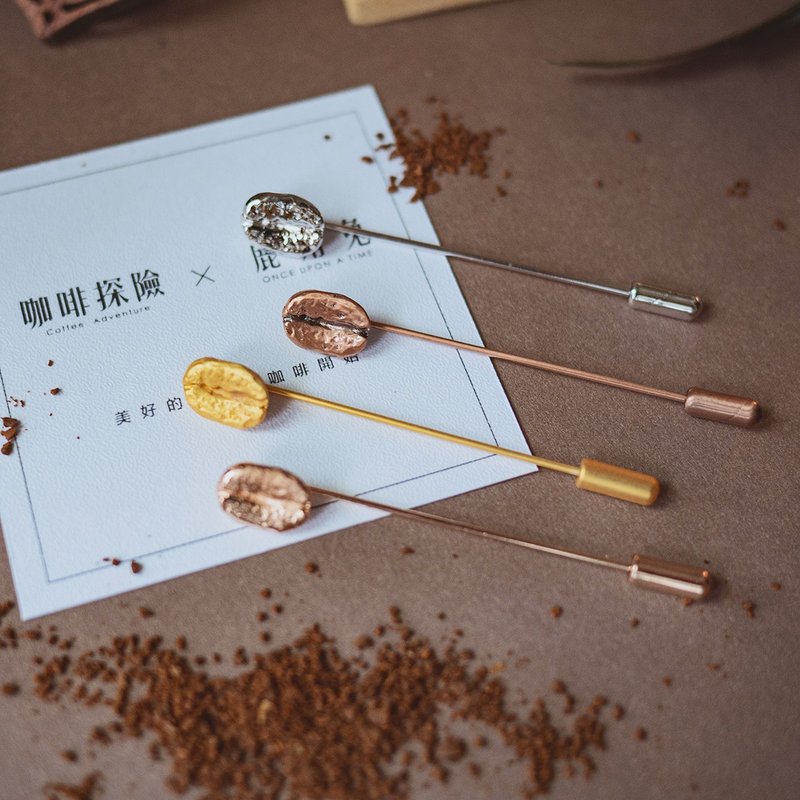 咖啡豆 COFFEE BEAN - 鹿角兔 x 咖啡探險 * 聯名別針 - 胸針 - 其他金屬 金色