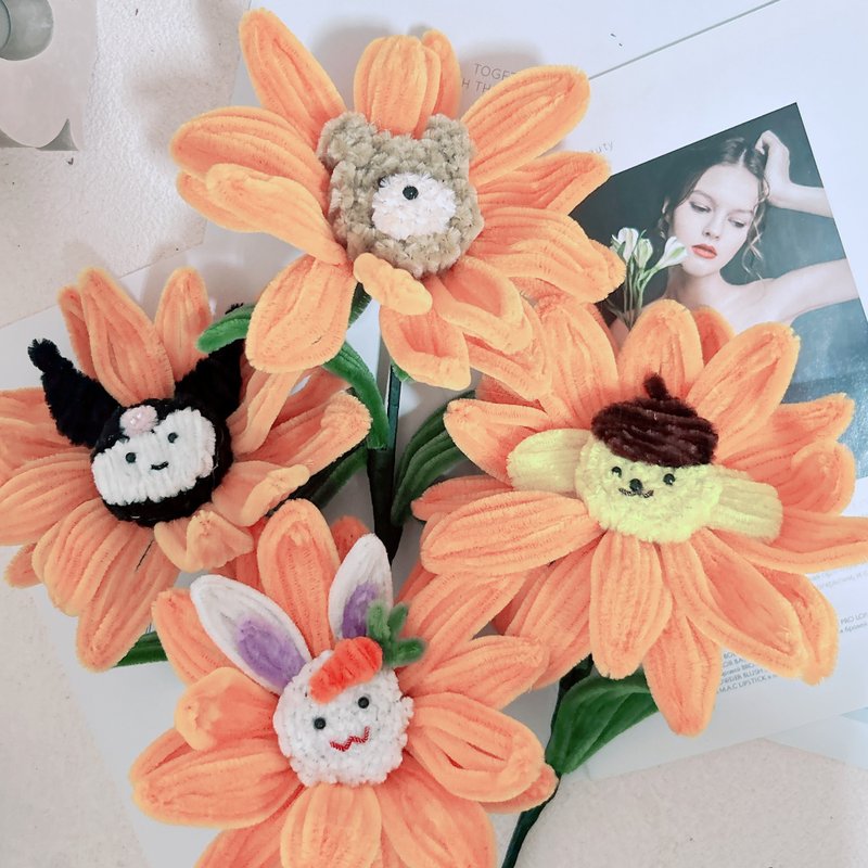 【手工訂製】公仔花束  向日葵花束 - 其他 - 其他材質 