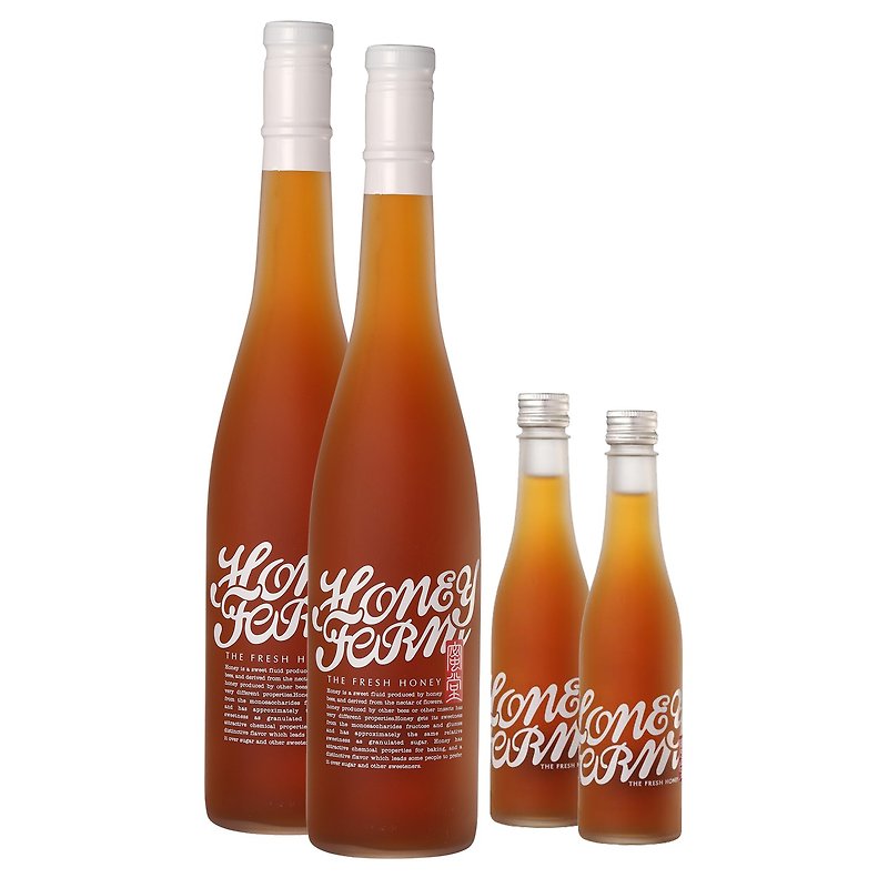 [Combination/Free Shipping] 2 bottles of longan honey vinegar 600ml+120ml 2 bottles (a set of two large and two small) - Vinegar & Fruit Vinegar - Glass Brown
