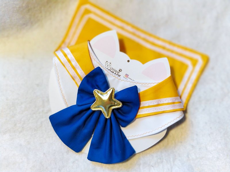 美少女戰士造型 sailor moon Venus 寵物圍巾/頸飾 - 寵物衣服 - 棉．麻 橘色