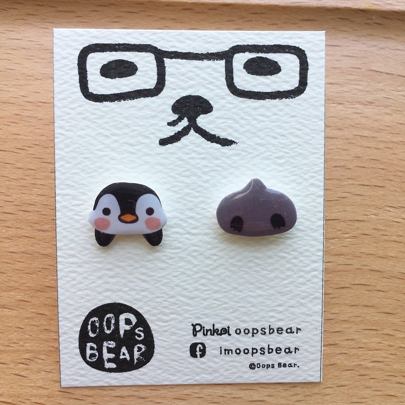 Oops bear - 卡住了的小企鵝耳環 - 耳環/耳夾 - 塑膠 黑色