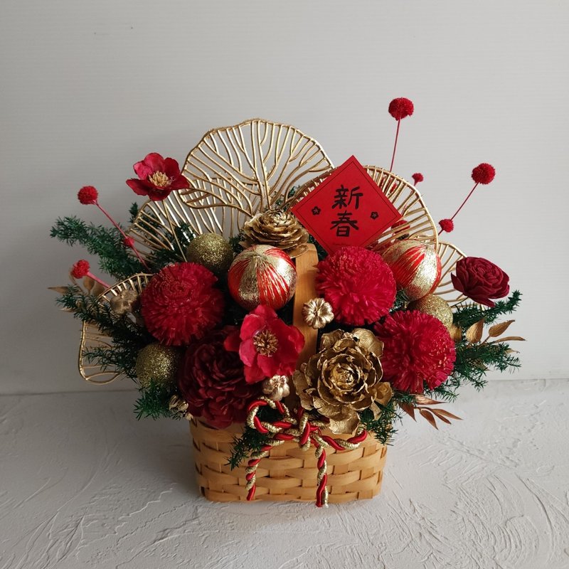 Red envelopes full of baskets of dried potted flowers│Flower gifts for congratulations│Home decoration - Dried Flowers & Bouquets - Plants & Flowers Red