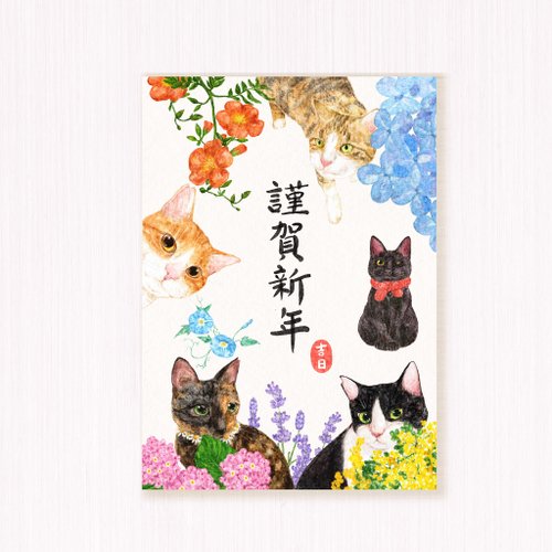 Furimuri毛乖畫鹿 【限量】2025furimuri插畫桌曆 小花與貓 聖誕禮物