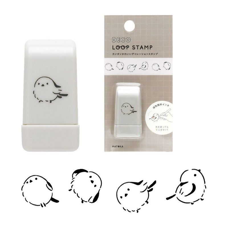 MATOKA DECO LOOP STAMP Shimaenaga - 印章/印台 - 其他材質 