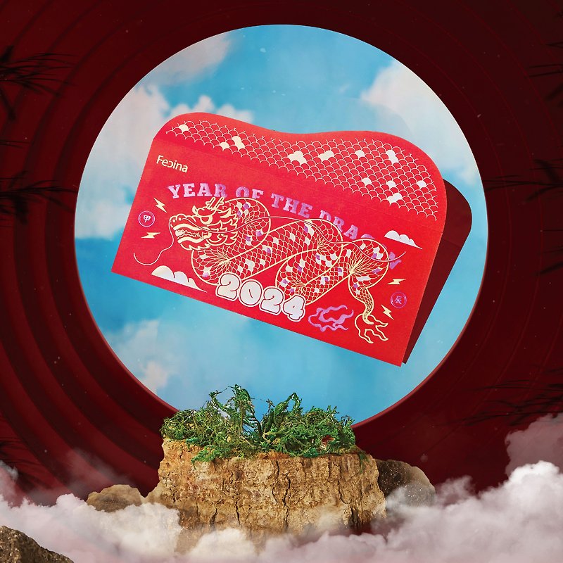 【天空の飛龍】辰年厚手金箔赤封筒 - ご祝儀袋・ポチ袋 - 紙 