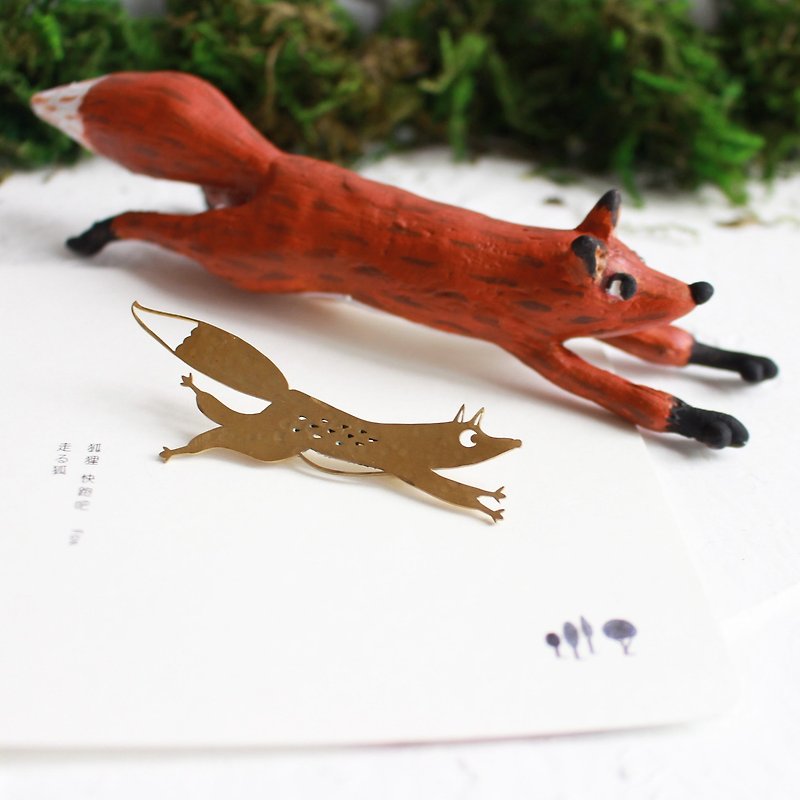 真鍮狐のブローチ I 絵本の童話雑貨 - ブローチ - 銅・真鍮 ゴールド