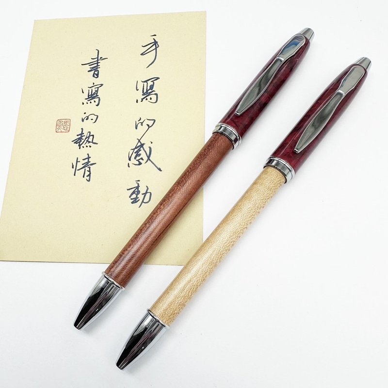 木筆 原木 楓木 玫瑰木  原子筆 附筆盒 Parker型筆芯~虎之鶴 - 原子筆/中性筆 - 木頭 