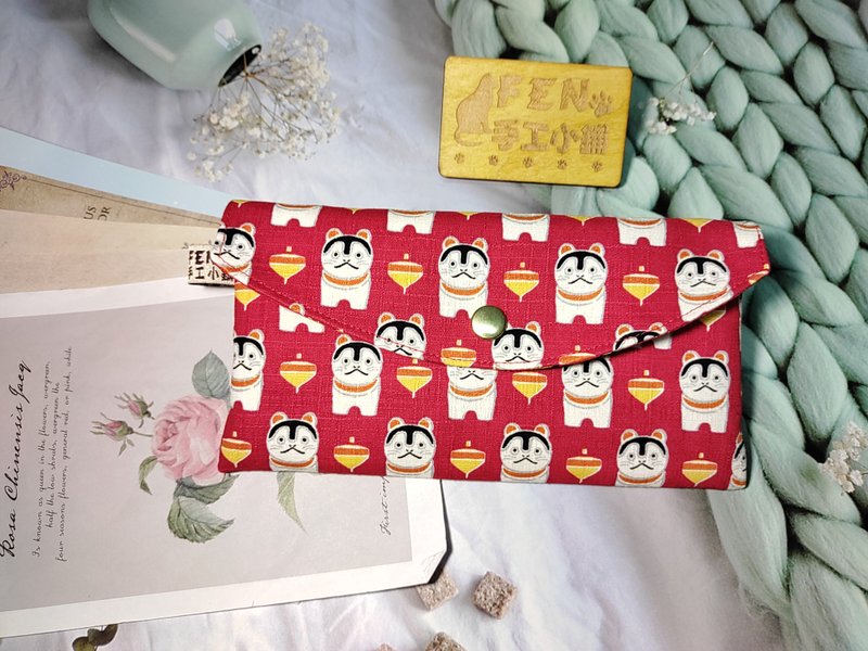 Japanese Knotted Cotton Koinu-Inuzi Zhangzi-Inuzi Zhangbu Red Envelope Bag-Single Layer Cloth Red Envelope Bag-Passbook Bag - ถุงอั่งเปา/ตุ้ยเลี้ยง - ผ้าฝ้าย/ผ้าลินิน 