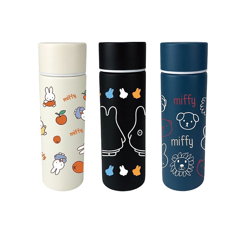 MIFFY Authorized-Frosted Pocket Thermos (3 Colors)-150ML - Vacuum Flasks - Stainless Steel Multicolor