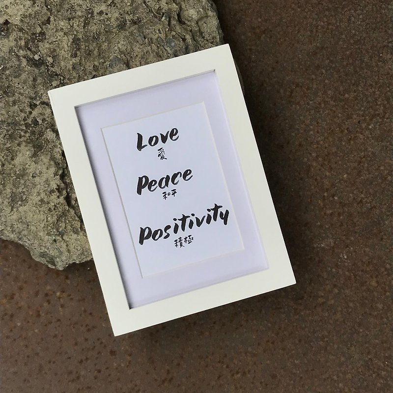 Handwritten customized photo frame - Picture Frames - Wood White