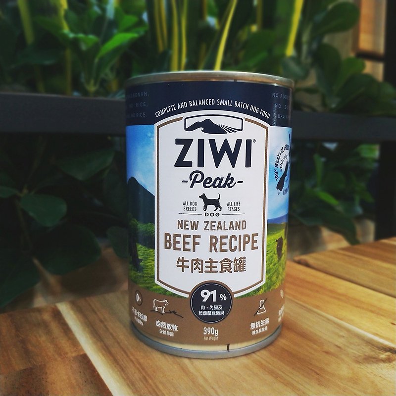 【犬の主食缶】ZIWI ピークビーフ味 クラシックシリーズ 犬缶 穀物不使用・接着剤不使用のミートピューレ - ペットドライフード・缶詰 - 食材 