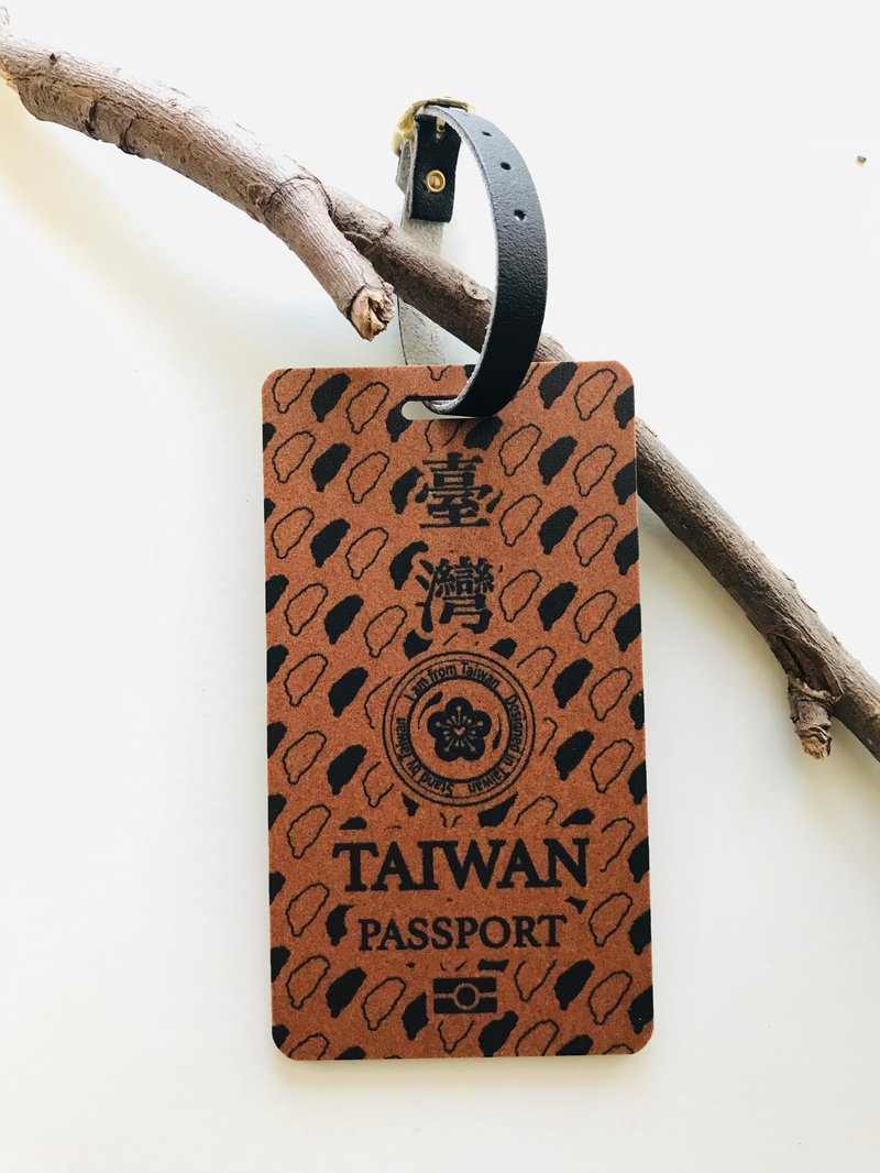 2023 Cultural Expo I am Taiwanese Pearl Milk Tea Printed Wooden Luggage Tag Boarding Pass Customization - ป้ายสัมภาระ - ไม้ 