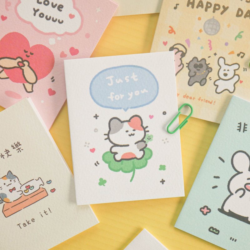 Mini blessing card. JGC-291. Cards/Gifts/Handwritten/Handmade/Birthdays/Illustrations/Cute - การ์ด/โปสการ์ด - กระดาษ 