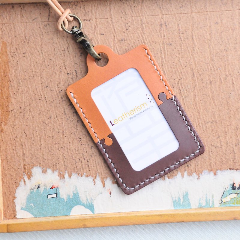 [Classic jigsaw-color sets of documents - deep Brown x Brown| TAN x RUSSEL] good material sewn leather bag free lettering handmade bag jigsaw puzzle lovers gift card holder card sets sets of documents folder of documents purse simple and practical Italian leather vegetable tanned leather leather DIY companion genuine leather cowhide - ที่ใส่บัตรคล้องคอ - หนังแท้ สีนำ้ตาล