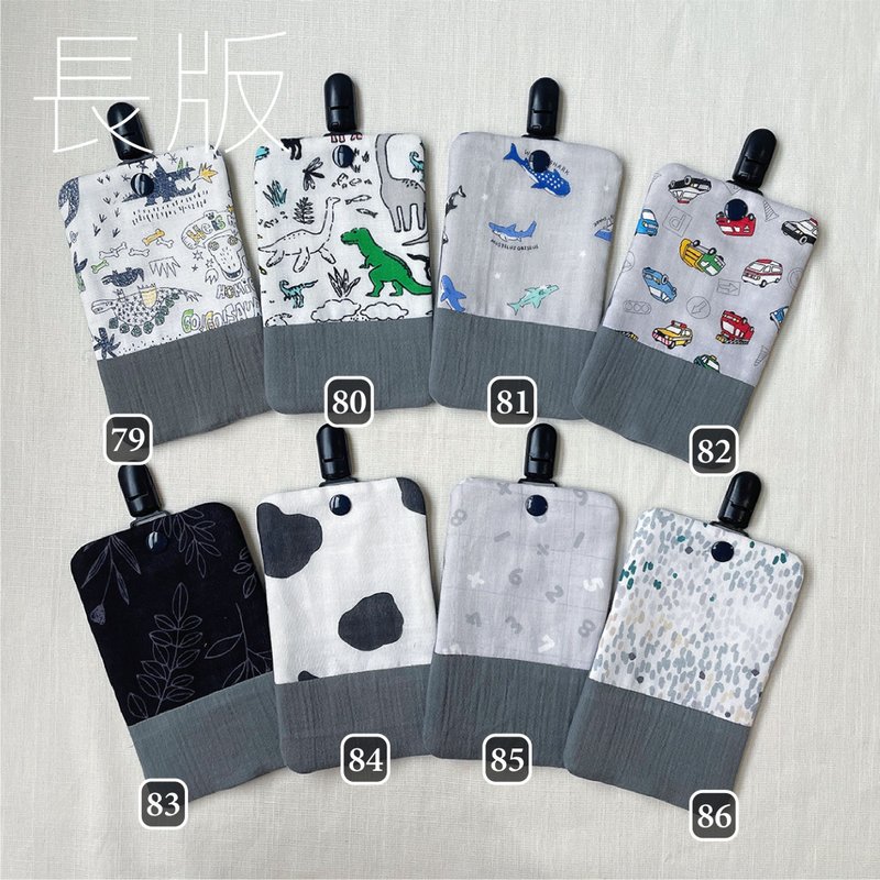 長版 可拆夾手帕夾 - 圍兜/口水巾 - 棉．麻 灰色