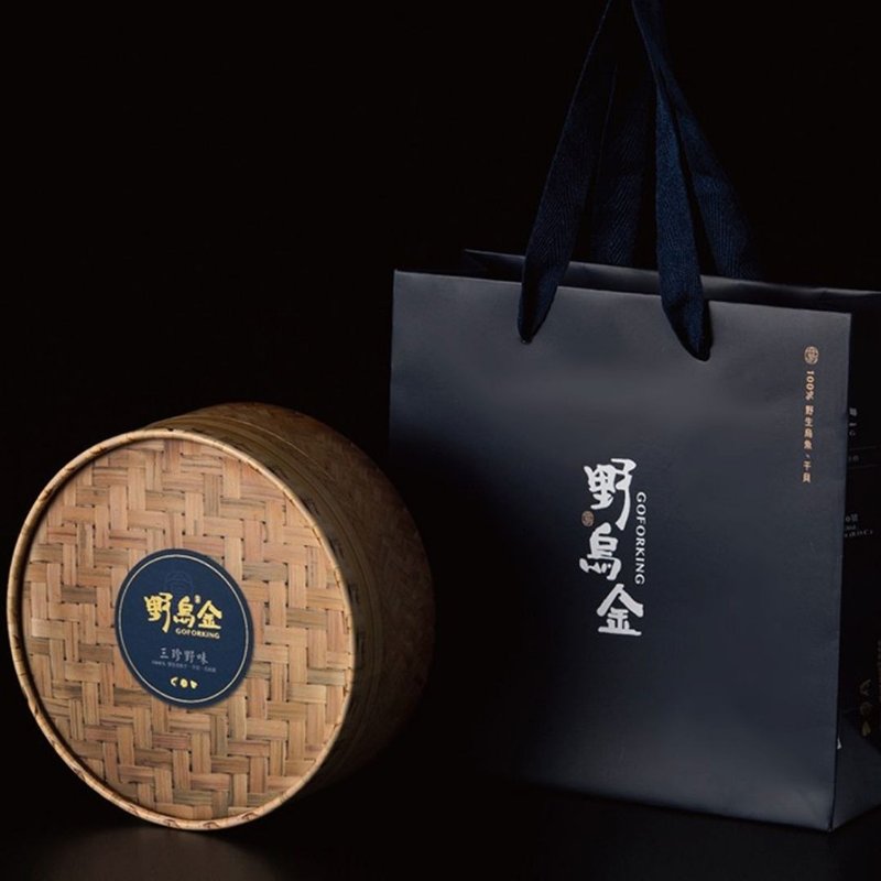 野烏金x海傑納| 雙珍混搭圓盒 烏魚子&烏魚腱 - 其他 - 新鮮食材 多色