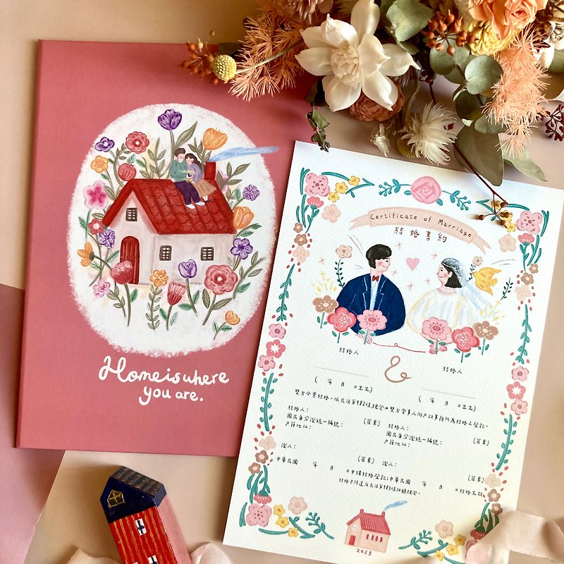 [Fast Shipping] Wedding Book Date Set-Happy Pink House with Book Clips Cute Illustrations for the Opposite Sex - Marriage Contracts - Paper Pink