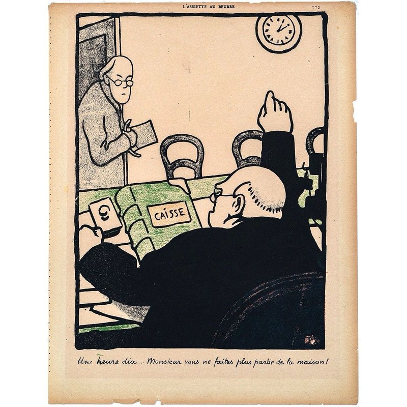 先生 你被解雇了 - 瓦洛彤 - 版畫掛畫 - 海報/掛畫/掛布 - 紙 