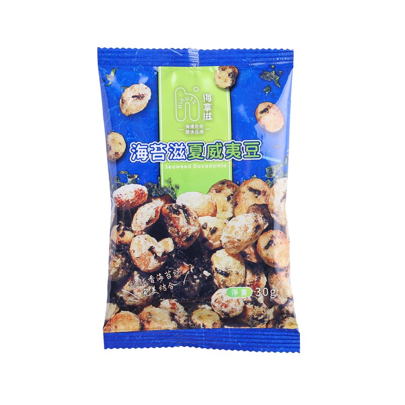 HiNUTS Seaweed Seaweed Hawaiian Beans (Handbag) - Nuts - Fresh Ingredients 