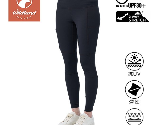 Women Anti-UV Leggings - Black