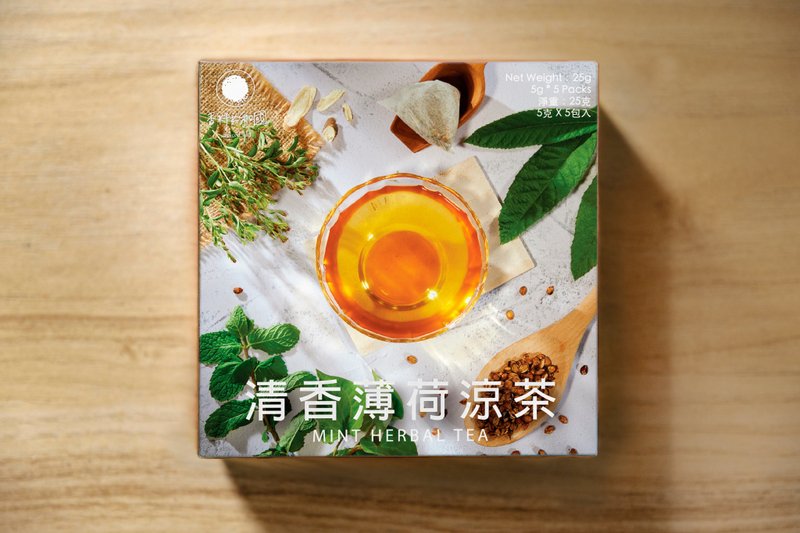 Mint Herbal Tea - ชา - กระดาษ สีเหลือง