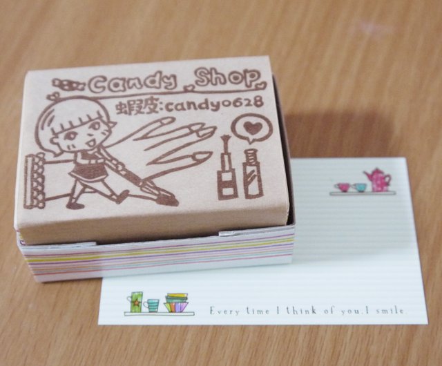 Business Card Stamp 