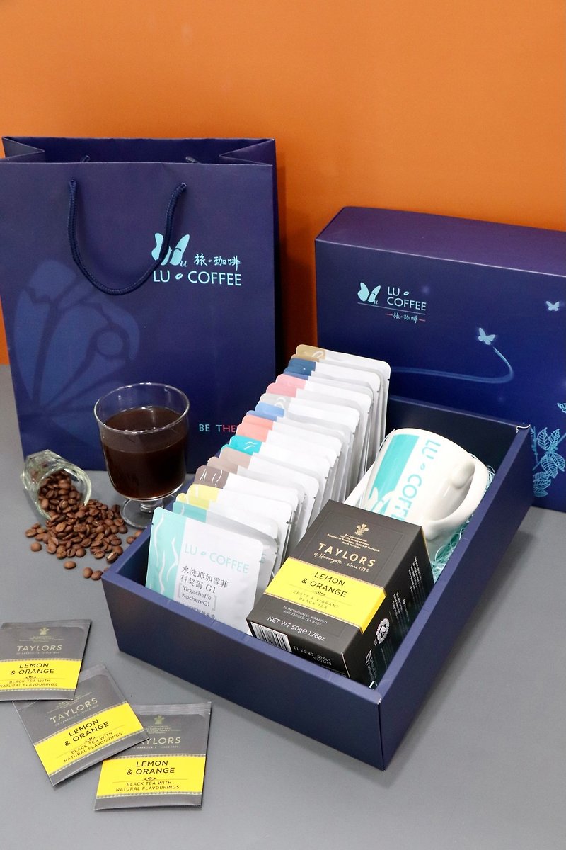 【Lu Coffee】Afternoon Time Coffee Gift Box - กาแฟ - วัสดุอื่นๆ สีน้ำเงิน