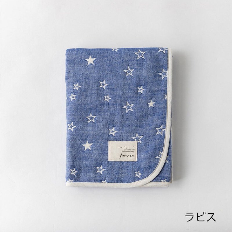【日本fuwara六重紗小蓋毯、浴巾】深藍色星星小蓋毯 - 毛巾/浴巾 - 棉．麻 藍色