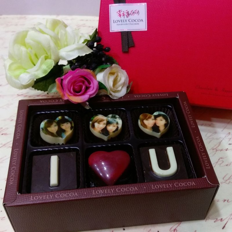 I love you photo chocolate gift box-6pcs - Chocolate - Other Materials Red