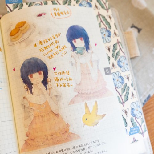 Romo DolDol Studio 和紙貼紙 香港插畫師Chiya 雙子TWINS - OUR LIFE系列