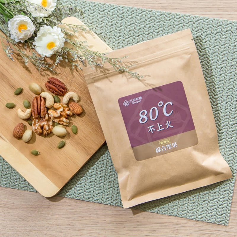 無調味綜合堅果_輕旅包 (120g)  | 80度C低溫烘焙堅果 - 堅果 - 其他材質 