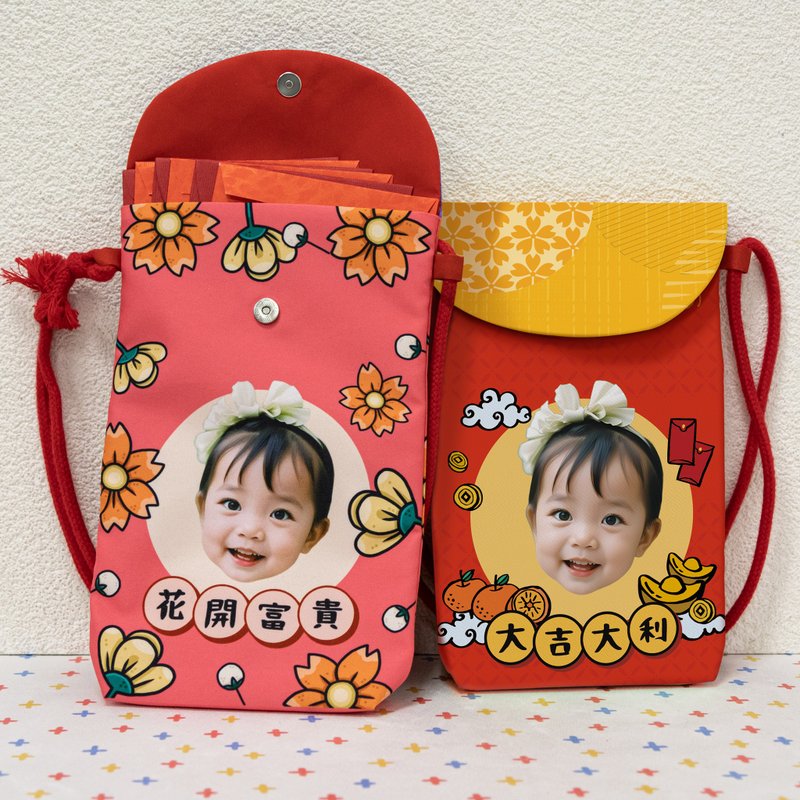 [Customized Red Envelope Bag] Customized portrait red envelope backpack for festive gifts - Chinese New Year - Polyester 