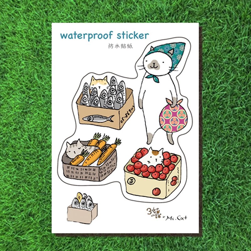 3 Cat Shop ~ Cat Market-Large Waterproof Sticker (Illustrator: Miss Cat) - สติกเกอร์ - กระดาษ 