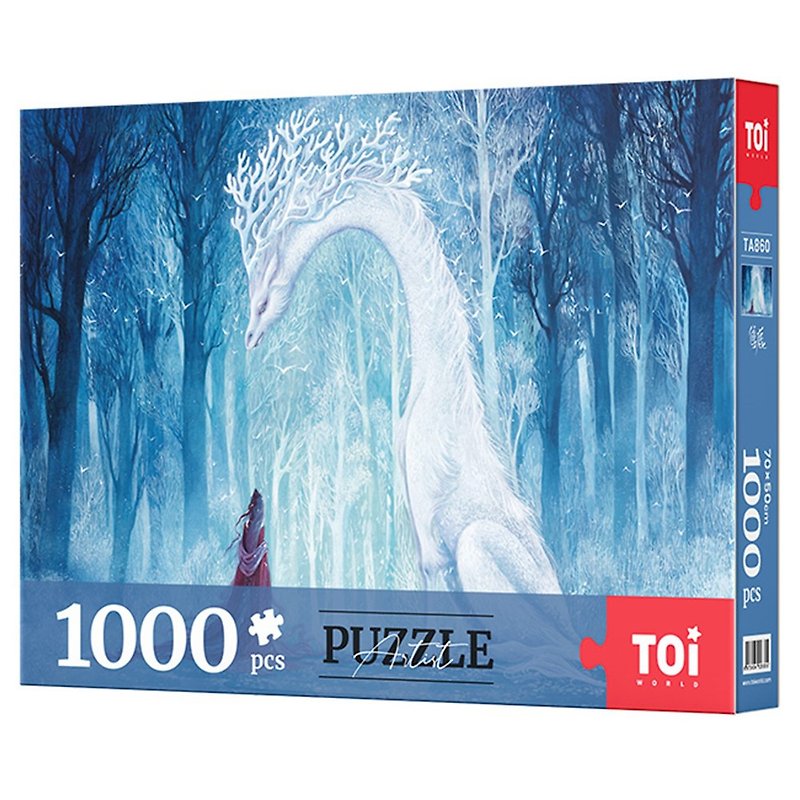 TOi Tuyi [Bai Lin Meng Whale] 1000 piece puzzle DIY illustration board game gift box Mid-Autumn Festival gift - เกมปริศนา - กระดาษ หลากหลายสี