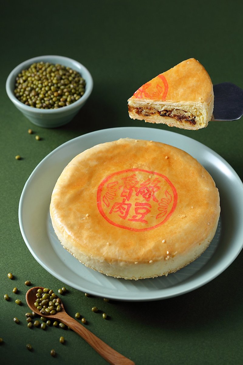 【Baozhenxiang】【Baozhenxiang】Mung bean Lu meatloaf - Other - Fresh Ingredients Orange