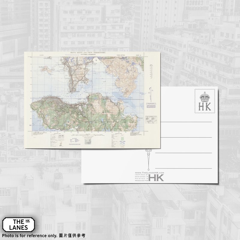 A6明信片 1945年香港地圖 - 卡片/明信片 - 紙 多色