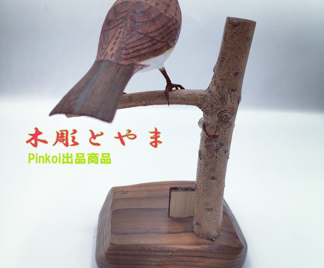 バードカービング 木彫りの鳥 アオサギ 美術品・アンティーク