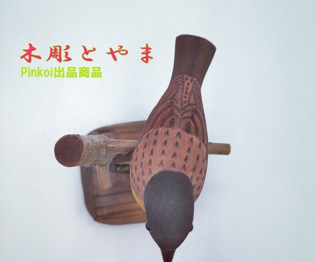 バードカービング　木彫りの鳥　アオサギ バードカービング木彫りの鳥アオサギ