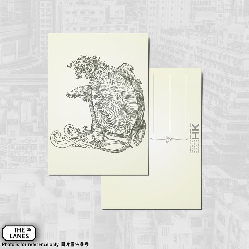 A6明信片 香港瑞獸 海龜 - 卡片/明信片 - 紙 黃色